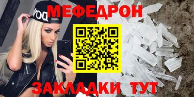 ECSTASY Балашиха