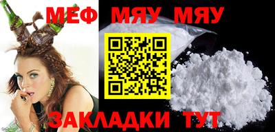 ECSTASY Балашиха