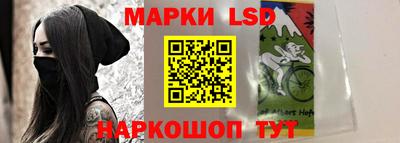 каннабис Балахна