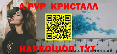 ECSTASY Балашиха