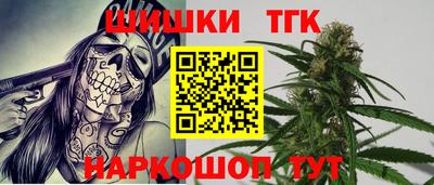 ECSTASY Балашиха