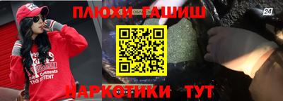 ECSTASY Балашиха