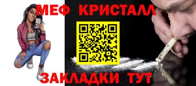 ECSTASY Балашиха