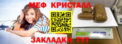 ECSTASY Балашиха
