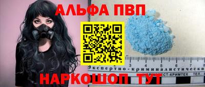 ECSTASY Балашиха