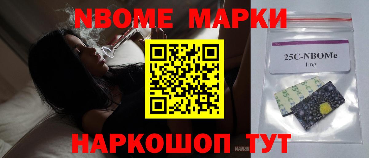 LSD-25 экстази кислота  LSD-25 экстази ecstasy  Дзержинск  Вход с VPN 